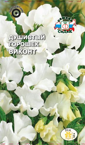 Семена цветов - Душистый Горошек Виконт  1 гр.